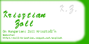 krisztian zoll business card